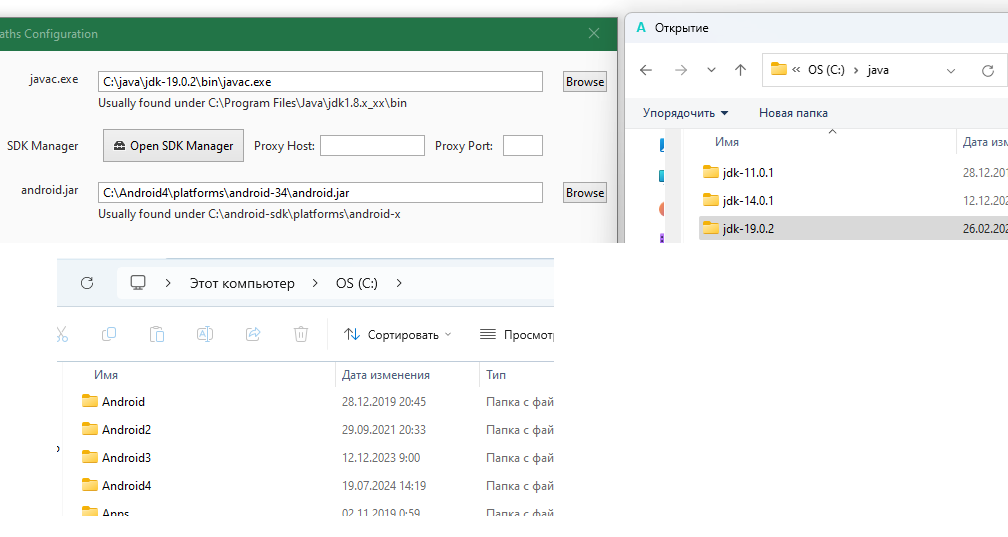 Без имени.png