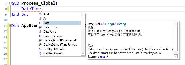 微信图片_20240120161440.png