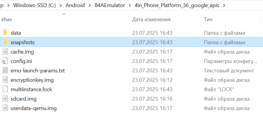 1753289180061.png