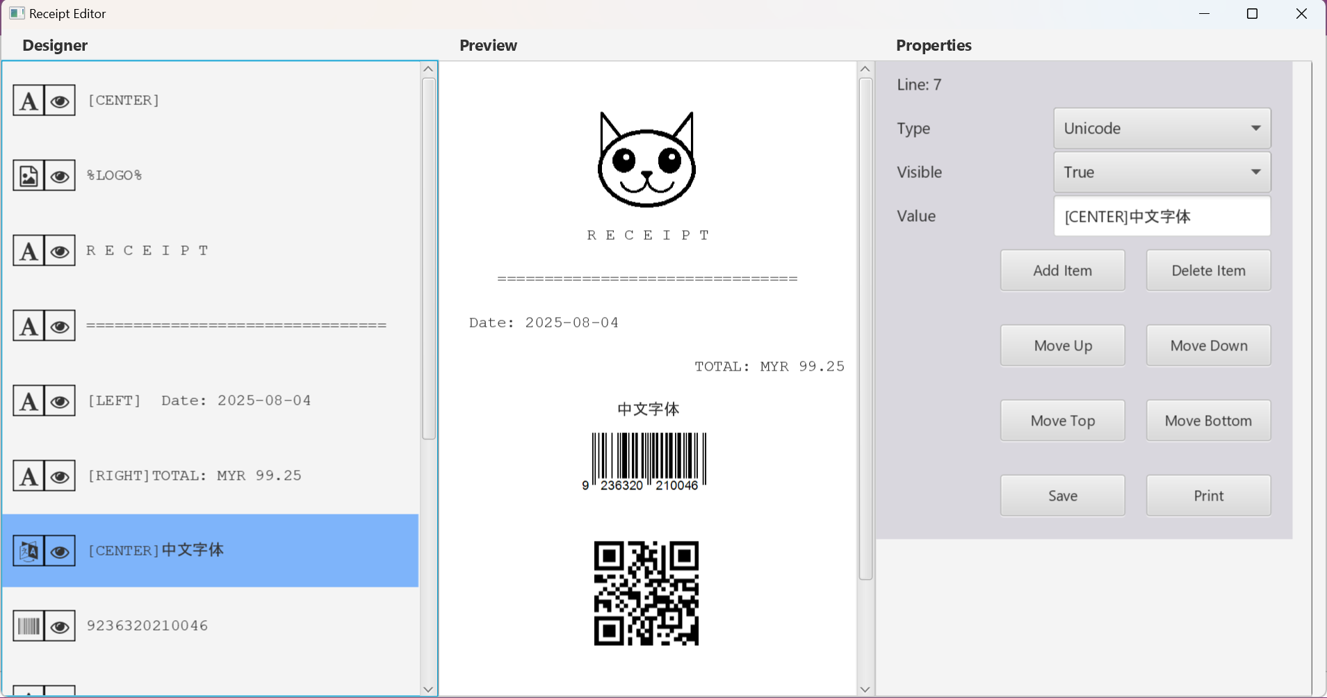 Receipt Editor