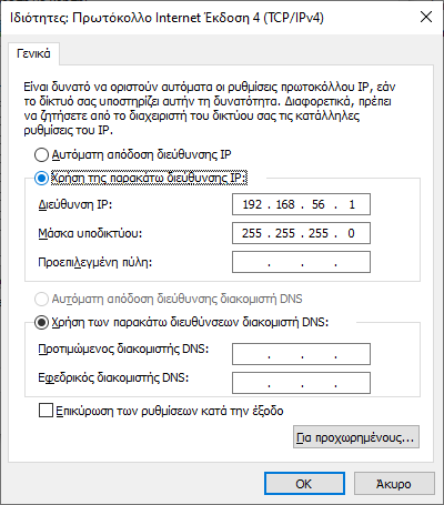 1756274648864.png