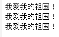 1760252021539.png