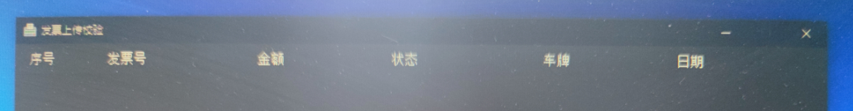 a856a8e04624e8579e57528aea755a2.png