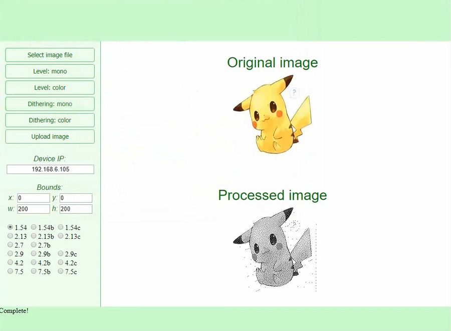 Convert.png