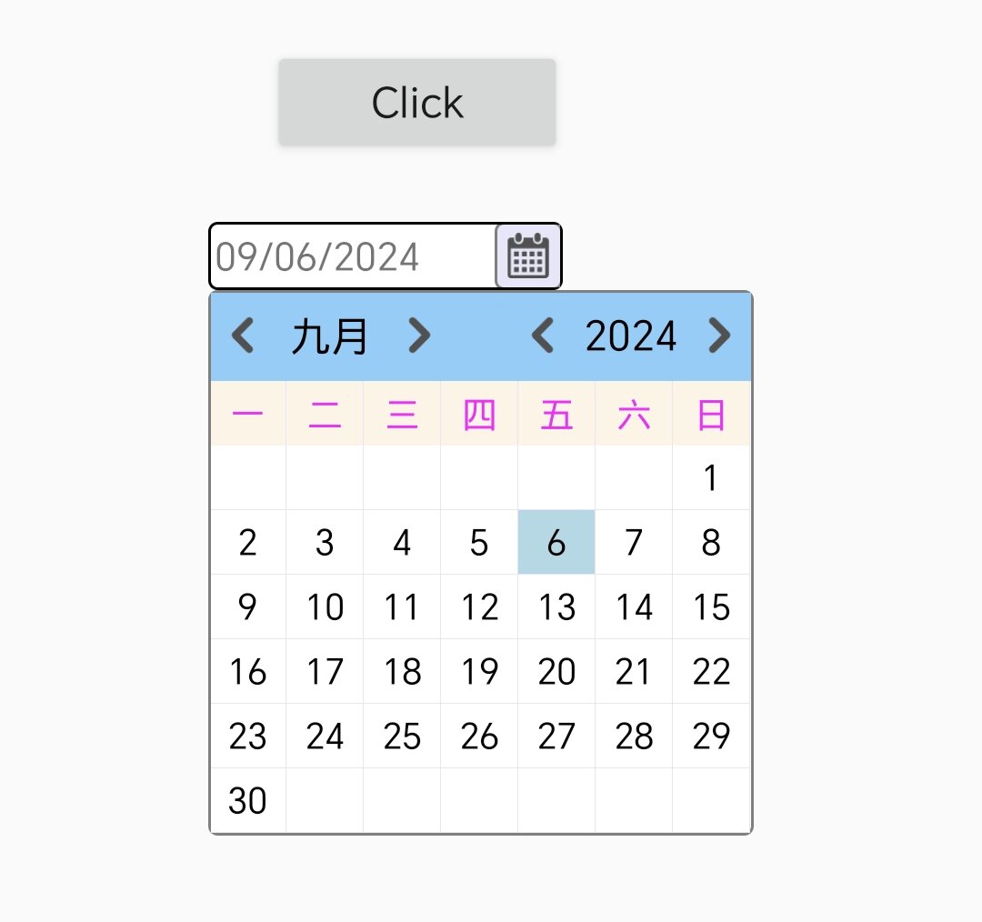 DatePicker.jpg