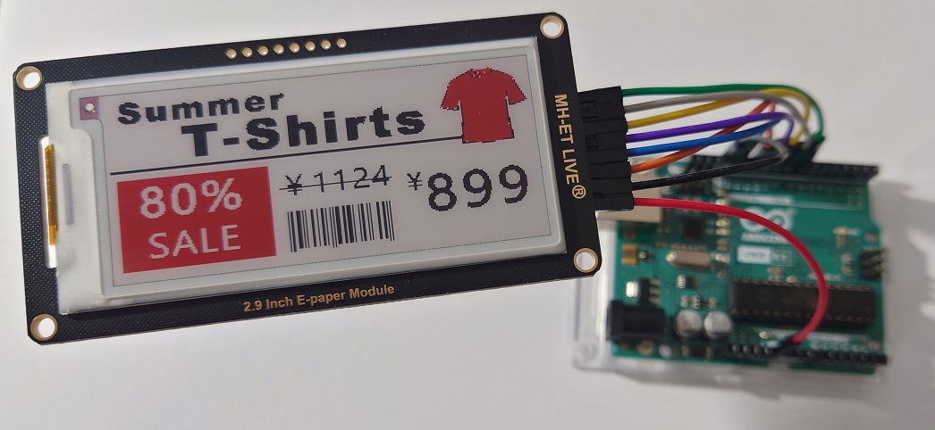 E-Paper+ARDUINO_UNO.JPG