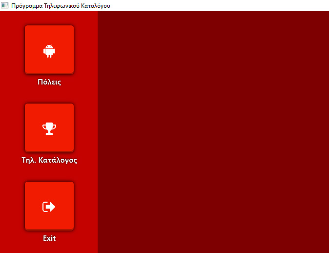 easycode-sampleofmenu.jpg