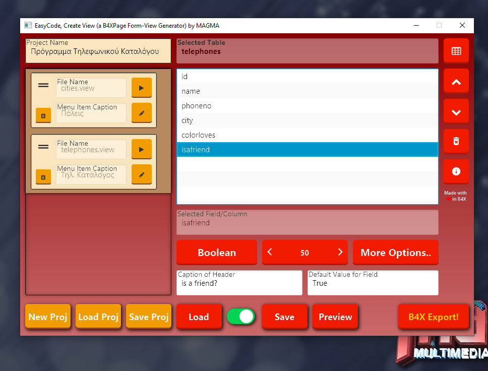 easycode-update3-real.jpg