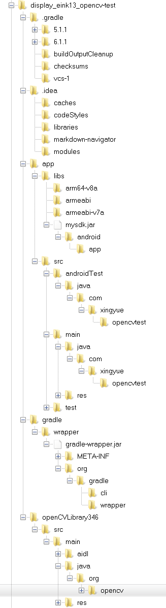 eink-zip-dir.png