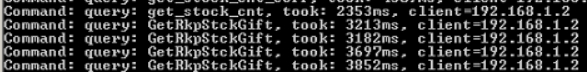 Err2.jpg