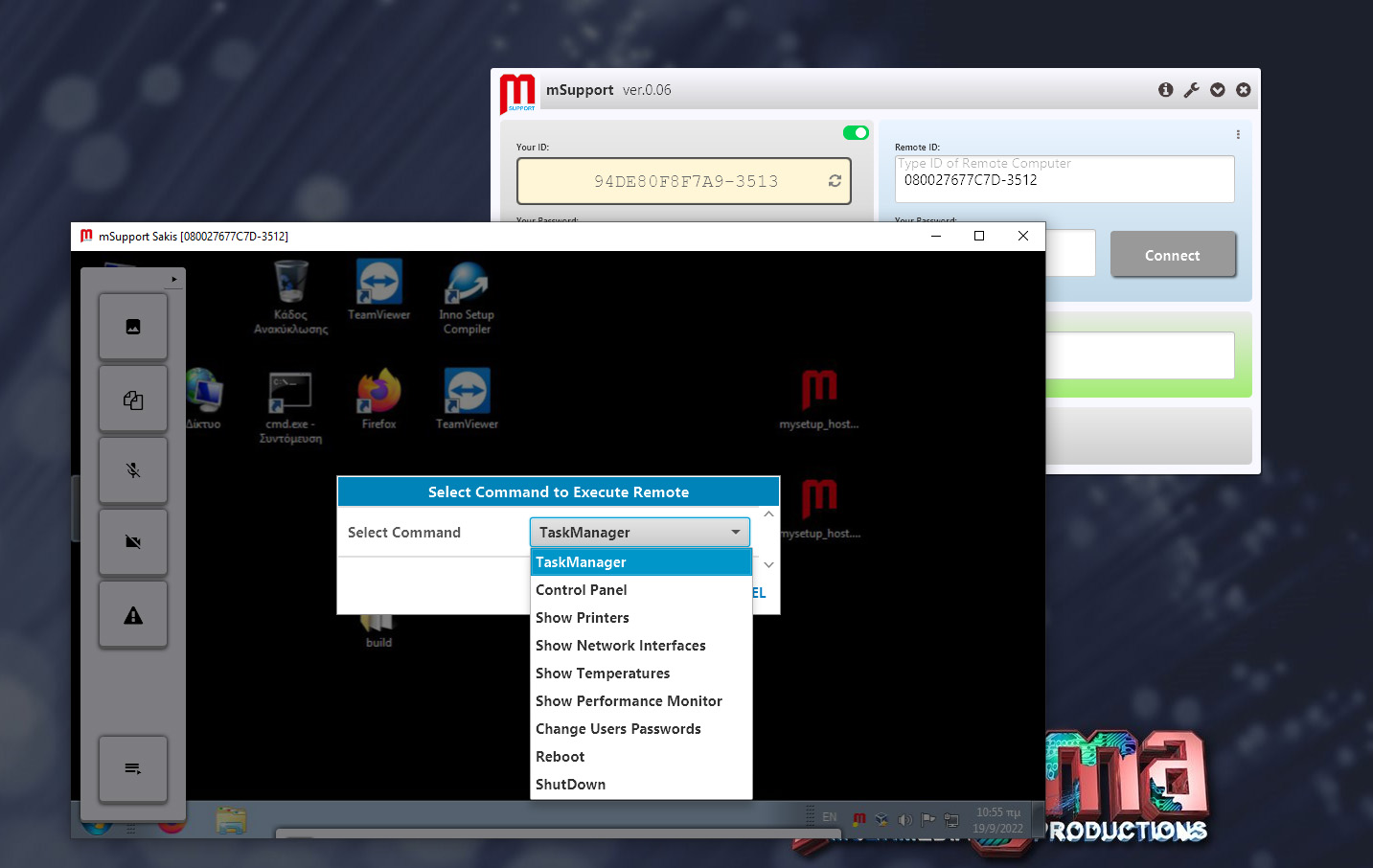 msupport-feature-02.jpg