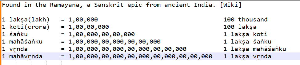 sanskrit.png