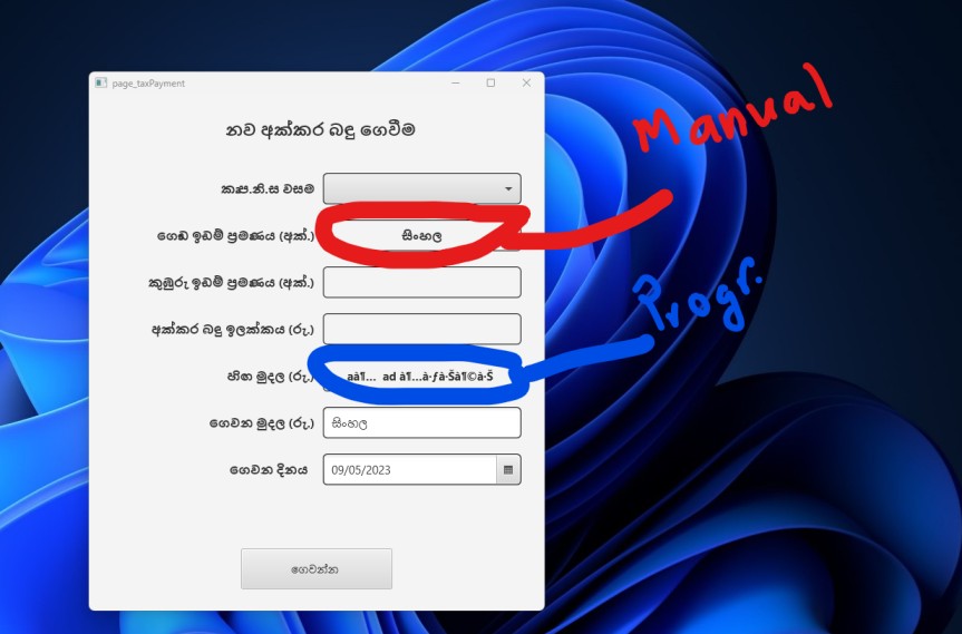 Screenshot 2023-09-05 181719.jpg