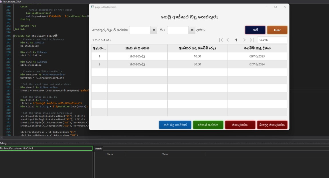 Screenshot 2023-09-10 184610.jpg