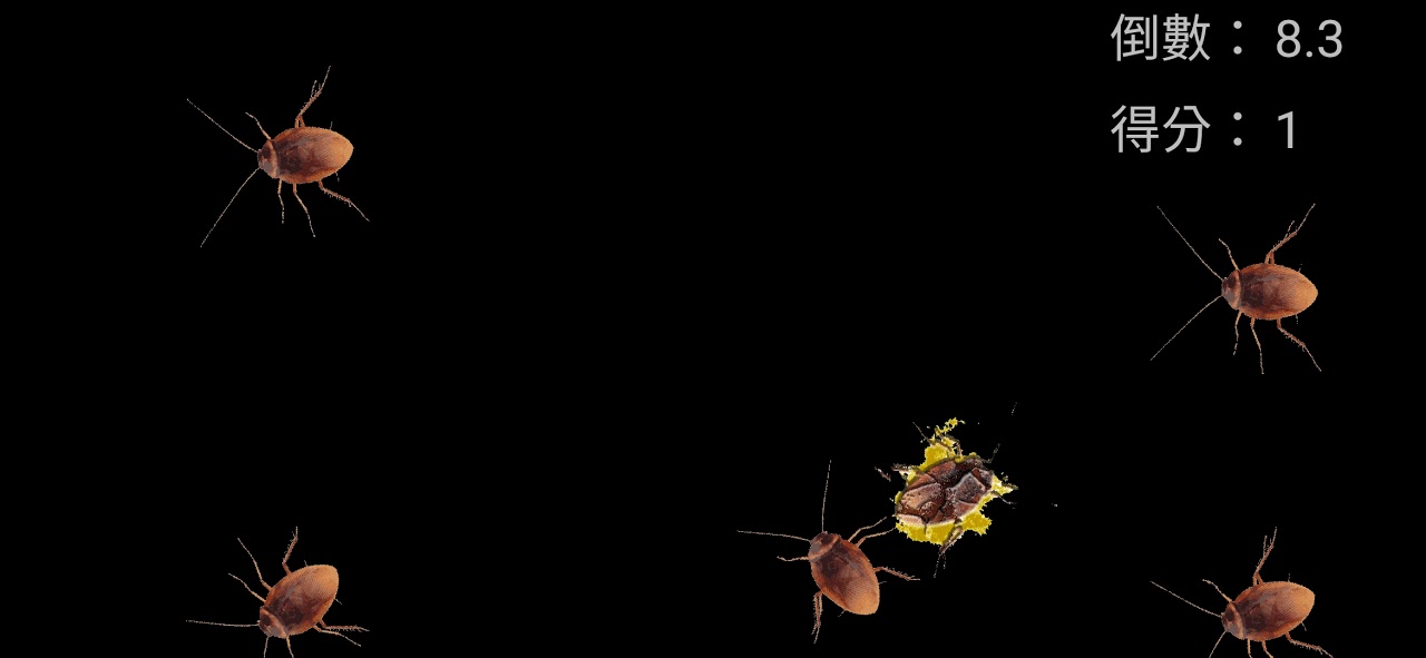 Screenshot_2020-10-11-11-04-46-016_anywheresoftware.b4a.agraham.gifdecoderdemo.jpg