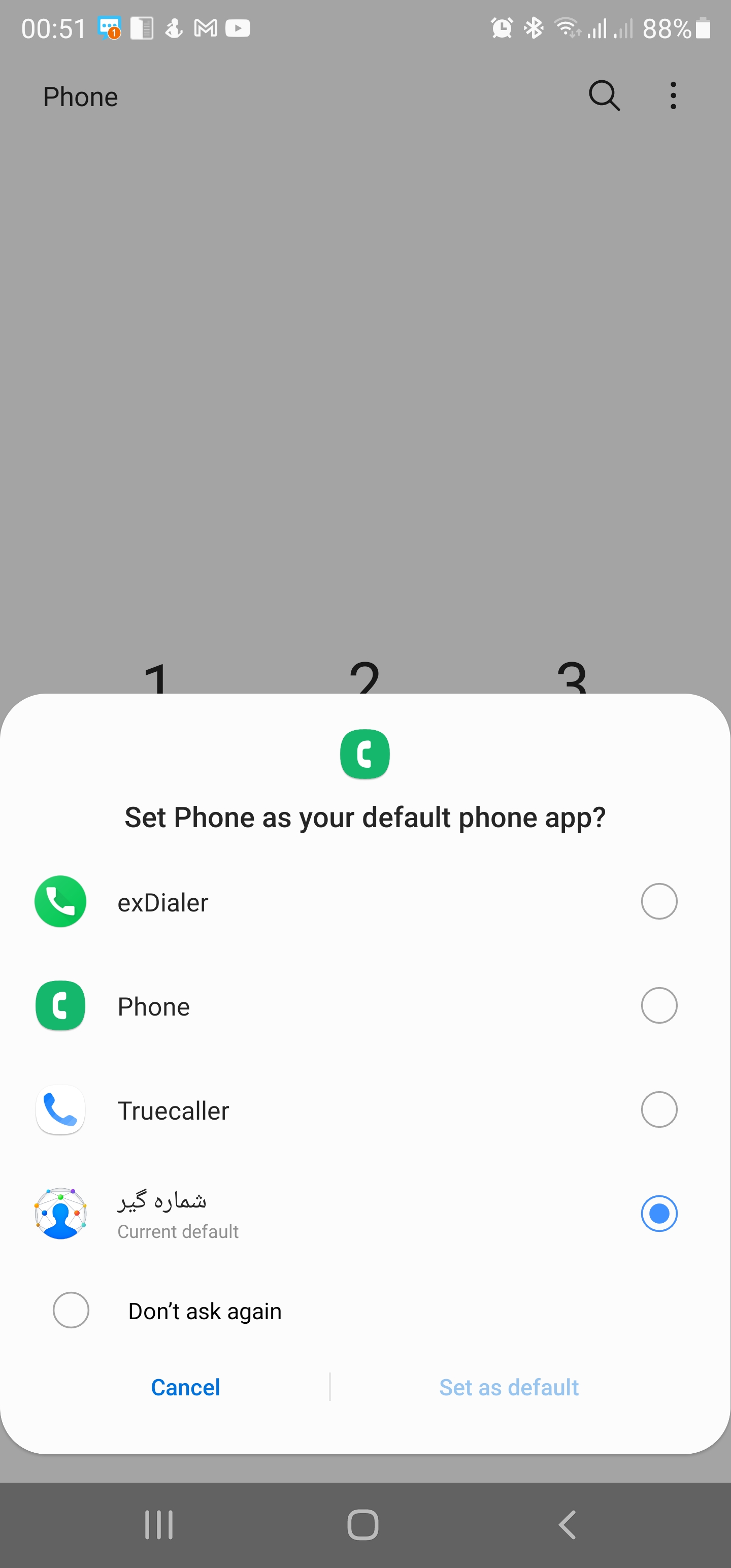 Screenshot_20211110-005143_Permission controller.jpg
