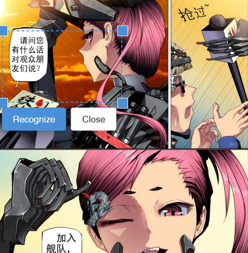 source-small.jpg