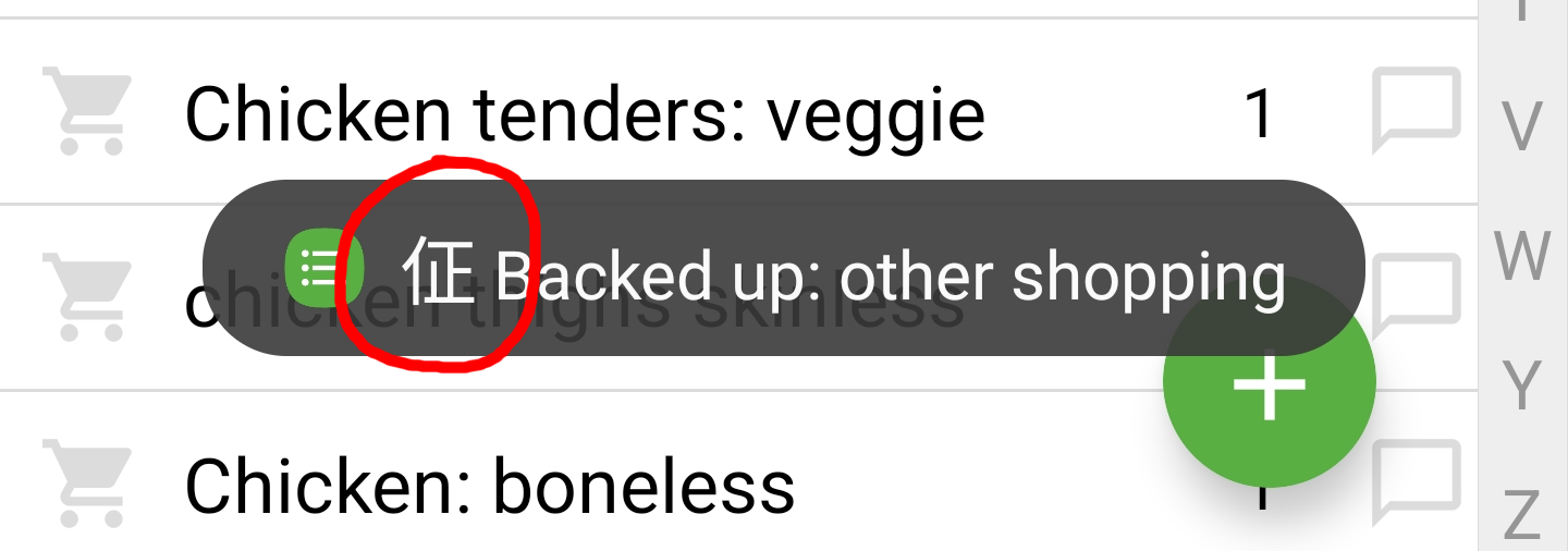 toast-strange-character.png toast-strange-character.png