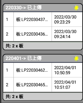 ultmate_section_footer_layout.png ultmate_section_footer_layout.png