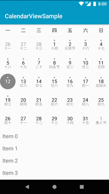 calendarView.gif