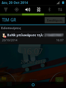 xhmdmz2fZKthqWMSzDzU1IiCIVg6Dy7cRlXohSQYJKQmqcL718AW9Kc-BMMyja6qYA=h310